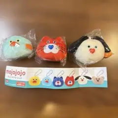 mojojojo フェイスマスコット 3個セット
