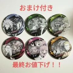 ハンターハンター　コレクション缶バッジ　ABILITIES　6点セット