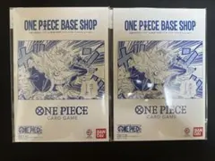 当日発送ONEPIECEBASESHOPリミテッドカードコレクション vol.1 - メルカリ