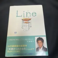 Item thumbnail for item 4bdfb9b4-c74d-48b4-90a8-449b63693c38