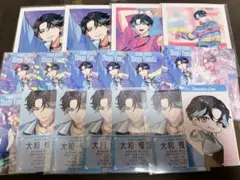 2026年最新】大和憧吾の人気アイテム - メルカリ