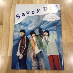 Saucy Dog ニューゲート SPECIAL BOOK