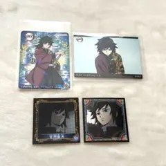 鬼滅の刃 冨岡義勇水柱 キャラクターカードステッカーセット＋おまけ2枚