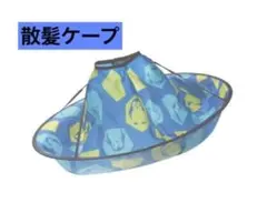 Item thumbnail for item 8e70157f-79bc-4491-af1f-4ccd2bea0c86