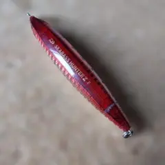 Item thumbnail for item 489e6965-2bd8-4d22-9e93-b57655c6e4e7