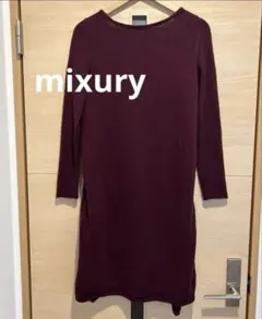 Mixury ミグジュアリー　ワンピース　38 100%カシミア　三越　伊勢丹のサムネイル