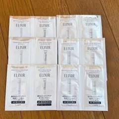 エリクシール 美白エイジングケア サンプルセット