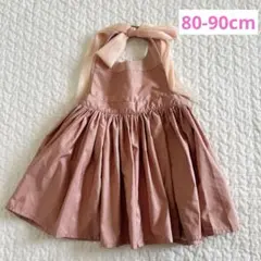 【未使用】MARLMARL お食事エプロン マールマール 80cm 90cm