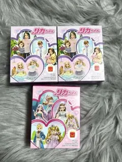 マクドナルド　マック　マクド　ハッピーセット　おもちゃ　まとめ売り　リカちゃん