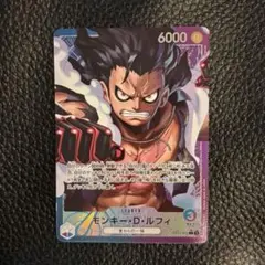 モンキー・D・ルフィ L リーダーパラレル(リーパラ) OP11-040