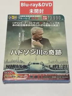 Item thumbnail for item d7b27625-a047-4aac-a555-68e7abc043bd