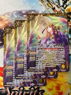 時の運命者 リィエル=アモルタ　SR 4枚セット 時の運命者 リィエル＝アモルタ SR 4枚セット - メルカリ