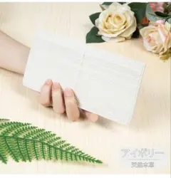 Item thumbnail for item 14136420-b735-474b-9e6d-8bdcffab03fc