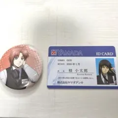 ヤマダ電機　銀魂　商品購入特典