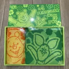 第一生命　くまのプーさん　タオルセット