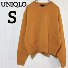 ユニクロ【S】プレミアムラムクルーネックセーター イエロー 長袖ニット シンプル