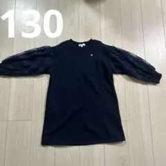 ROPE PICNIC ネイビー レース袖 ワンピース 130