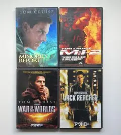 トムクルーズ作品（アウトロー、宇宙戦争、マイノリティリポート、M:i-2）セット