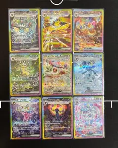 美品】テラスタルフェス ブイズSAR コンプリート まとめ売り - メルカリ