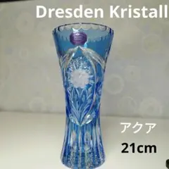 2026年最新】ドレスデンクリスタル 花瓶の人気アイテム - メルカリ