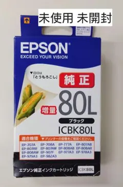 Item thumbnail for item 6bc8b0b8-617f-4ad0-a8b6-ed049fa41a54