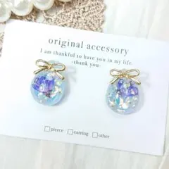 #4398/ハンドメイド♡押し花ドライフラワーレジンピアス
