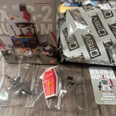QMSV mini RX-78-2 GUNDAM Marking Ver