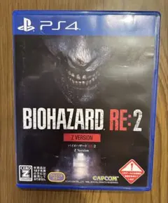 バイオハザード　リメイク　2　BIOHAZRD RE.2　ゲームソフト