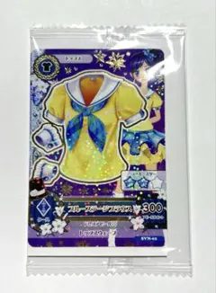 アイカツカード セブンイレブン 霧矢あおい