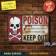 ハリー様 リクエスト 2点 まとめ商品