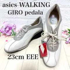 Item thumbnail for item 3ec8ccc1-a130-4953-adcc-112101ba1c94