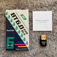 【新品】Bluetooth6.0 アダプタ 最大7台のデバイスを同時接続