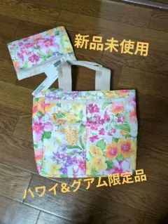 【連休特別価格】レスポ　LeSportsac　トートバッグ&ポーチ　新品タグ付