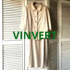 VINVERT サマースーツ メッシュベージュ