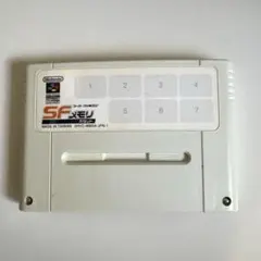 スーパーファミコン SFメモリ カセット - メルカリ
