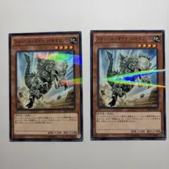 MGED フォッシル・ダイナ パキケファロ プレゴル 遊戯王英語版 - メルカリ