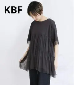 【KBF】 シアートップス付きTシャツ　チュニック　チュール　半袖ブラウスのサムネイル