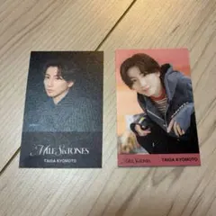 MILE SixTONES ベストアルバム 京本大我