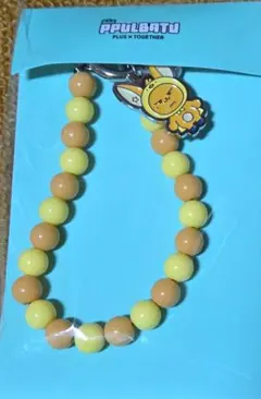 TXT PPULBATU プルバトゥ 　ファンチュン　キーリングヨンジュン