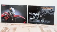 Item thumbnail for item 2ee108c0-b0a8-468e-b6f0-2c4a3b8d8b72