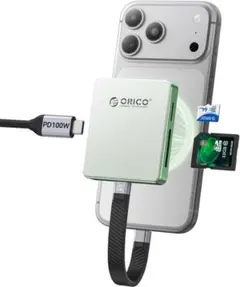 Item thumbnail for item cc9fc50c-6c3f-4b48-bef8-2e76982ec497