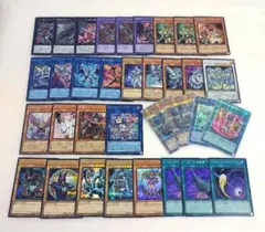 遊戯王　アートコレクション　シク　クオシク 絵違いあり