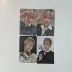 TREASURE 限定トレカ ハルト Knpops