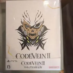2026年最新】CODE VEIN IIの人気アイテム - メルカリ