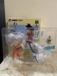 雲の上の神殿 A賞 孫悟空&カリン