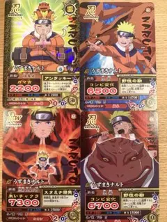 NARUTO 究極モード解放バーコード ナルト編 Ver.1.0 5枚 - メルカリ