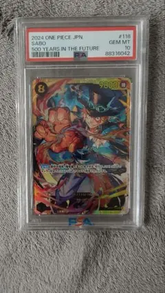 PSA10 サボ OP09-027 ワンピースカードゲーム - メルカリ