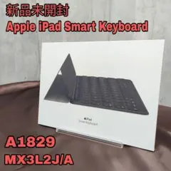 2026年最新】ipad air 第5世代 キーボード 純正の人気アイテム - メルカリ