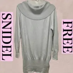 ✨最終値下げ✨ スナイデル カットソー ニットワンピース グレー FREE 長袖