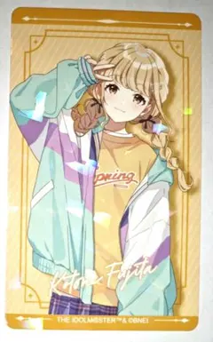 学園アイドルマスター 学マス 藤田ことね ミニブロマイド 抽選くじ